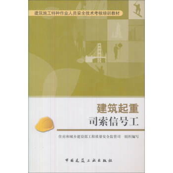 ����ʩ���طN���I(y��)�ˆT��ȫ���g(sh��)������Ӗ(x��n)�̲ģ���������˾����̖��